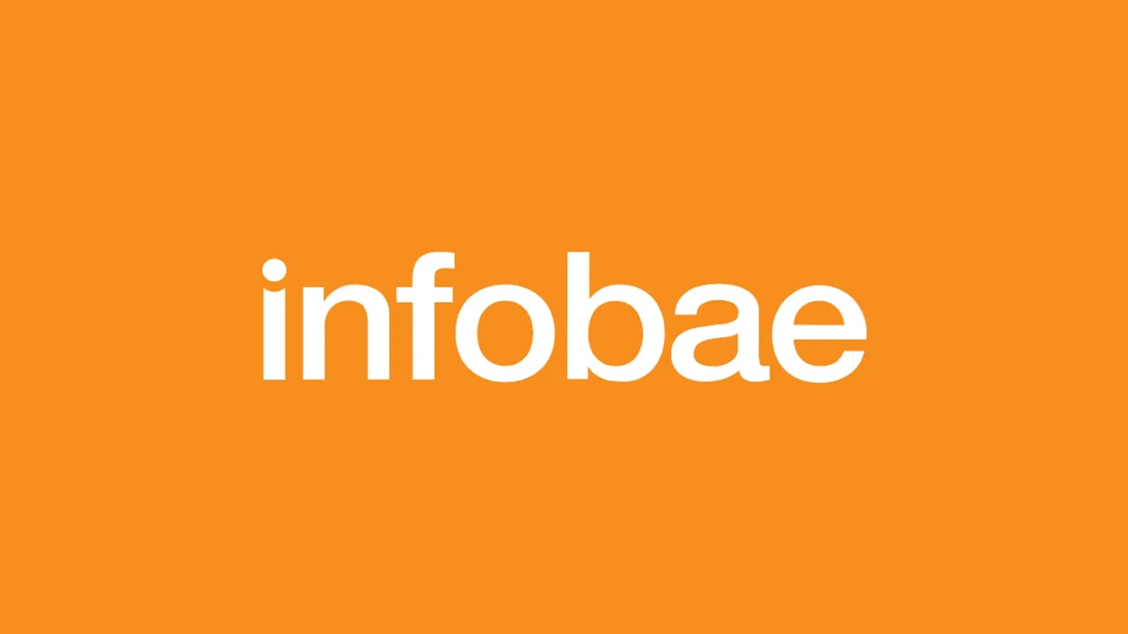 Plaza Amador busca la victoria ante Firpo tras un debut con derrota · Fuente: Infobae